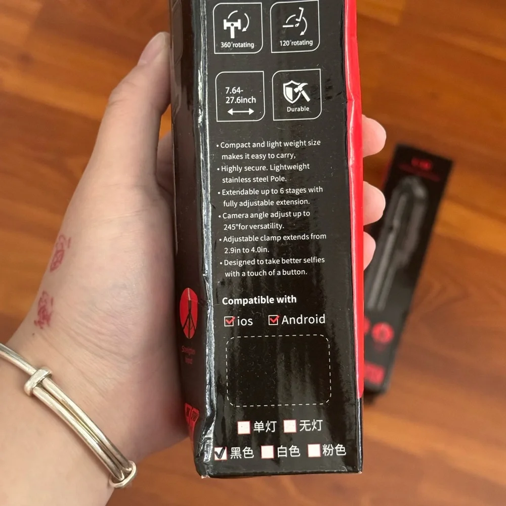 Selfie Stick Tripod Bundle - Picture 4 of 4